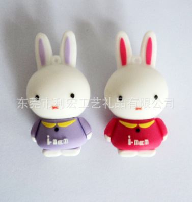 兔子 可爱兔子U盘外壳/兔子U盘外壳批发/广东东莞工厂现模生产