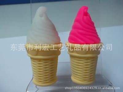 仿真系列 厂家供应 冰淇淋U盘外壳 雪糕U盘外壳 pvc软胶材质 可定制生产
