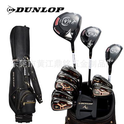 高尔夫套杆 2014新款AG系列DUNLOP登路普男士高尔夫球杆套杆初中级全套杆包邮