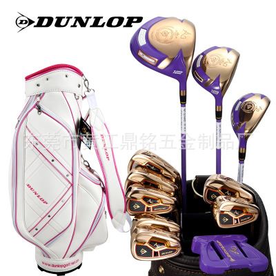 高尔夫套杆 DUNLOP登路普AG系列高尔夫球杆女士套杆初中级选手golf全套杆zp