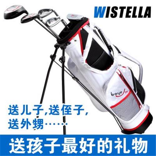 高尔夫套杆 Wistella 男童高尔夫球杆 高尔夫套杆 全套 套装 儿童专用 xx