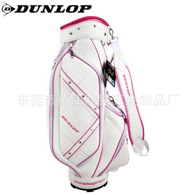 高尔夫球包 DUNLOP高尔夫球包 女士高尔夫球包正品 白色高档球具包，标准杆包原始图片2