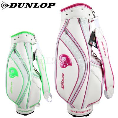 高尔夫球包 新款DUNLOP高尔夫球包女款 zp登路普球标准球杆包女 职业球具包