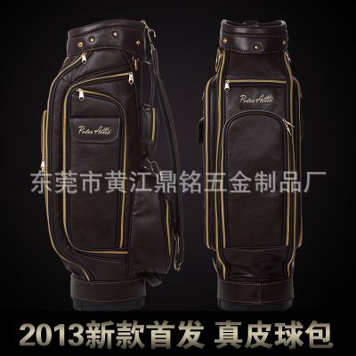 高尔夫球包 PeterAllis高尔夫球包 男士球袋职业球杆包 正品高档pu料标准球包