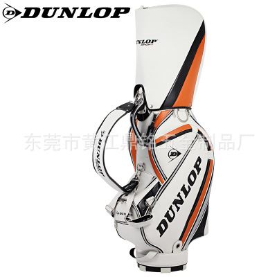 高尔夫球包 登路普男士高尔夫球包 正品DUNLOP标准职业高尔夫球包 球袋球杆包原始图片2