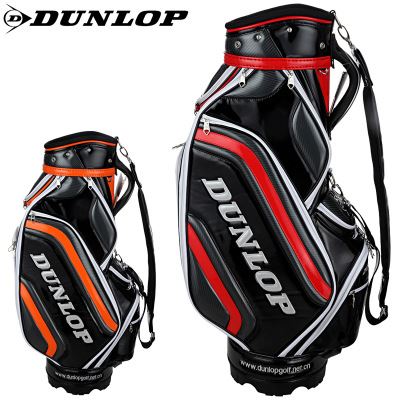 高尔夫球包 登路普男士高尔夫球包 正品DUNLOP标准职业高尔夫球包 球袋球杆包
