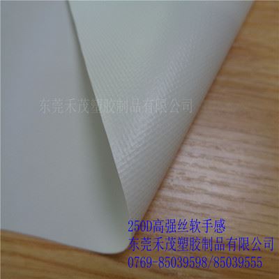 250D夹网 厂家直销250D涂层PVC夹网布刀刮夹网防水布夹网料PVCtarpulin