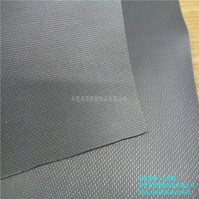 TPU夹网 布料双贴TPU（不含布料）复合面料 放水 阻燃布 防辐射 环保无毒