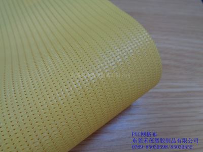 PVC网格布 PVC网格布 文具袋 防水文件袋 耐磨强力度 抗UV 抗紫外线 环保