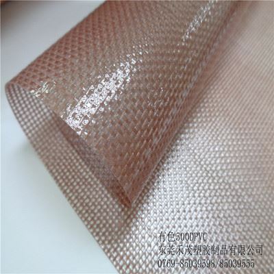 {zx1}产品 500D有色PVC0.5厚抗UV环保耐磨夹网布箱包手袋材料