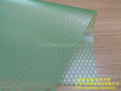 透明夹网 六角网双贴PVC 软手感 透明网格布 环保防水 耐磨强力度 抗紫外线