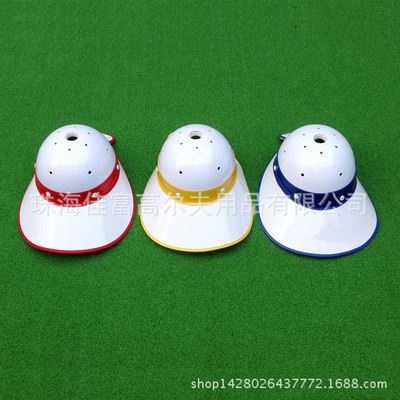 球童用品 高尔夫球童帽球童安全帽头盔球场用品球僮安全帽子防晒防震