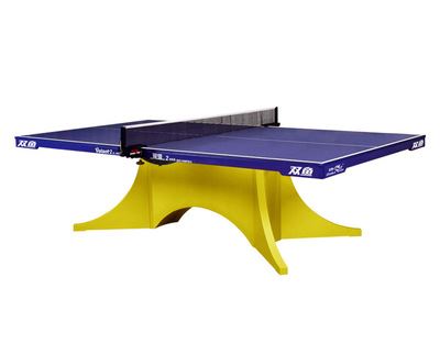 乒乓球台系列 双鱼展翅2B（大赛版）乒乓球台 家用乒乓球台 专业标准乒乓球桌