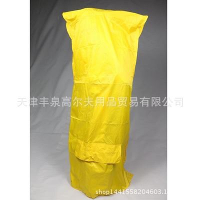 高尔夫球场球童用品 高尔夫球场用品 高尔夫球包雨罩 黄色单包雨罩
