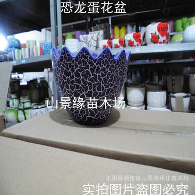 花盆容器 出售 陶瓷花盆 现代简约欧式 植物盆器批发