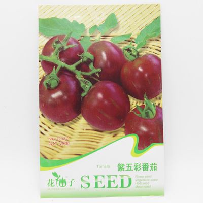 蔬菜彩袋种子 紫五彩番茄种子 彩包蔬菜西红柿种子 满额包邮 盆栽易种 约50粒