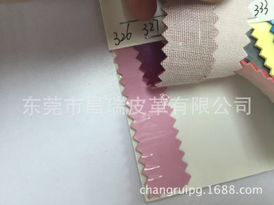 PU皮革 WB     镜面PVC  54   单价22      底布 网布  厚度1.15  PVC