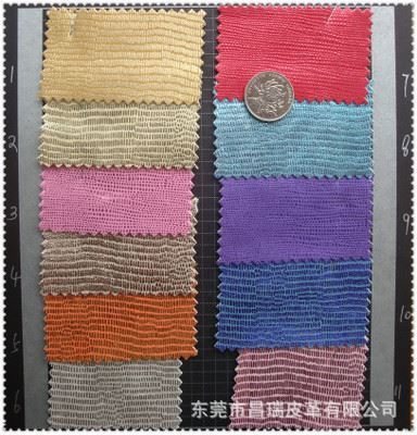 PU皮革 CR028-2379规则鳄鱼纹起毛布pu革 蛇纹系列PU皮革