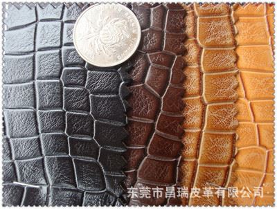 PU皮革 CR028-2347植绒针孔纹拉毛布pu革 蛇纹系列PU皮革