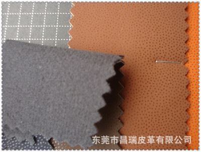 PU皮革 CR028-2347植绒针孔纹拉毛布pu革 蛇纹系列PU皮革原始图片3