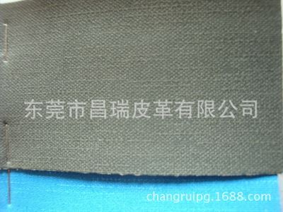 热压变色革 CR056-雨丝布纹(A)1402版热压变色 雨丝纹金 现货供应