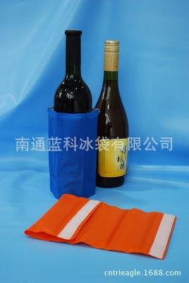 酒套 供应PE材料红酒冰袋/保温冰袋 红酒