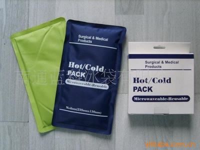 冷热袋 供应冷热袋/冷热包/医用冰袋冷敷