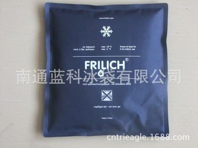 冷热袋 供应优质冷热袋热敷袋冰珠冰袋、凝胶珠冰袋、凝胶珠治疗冰袋