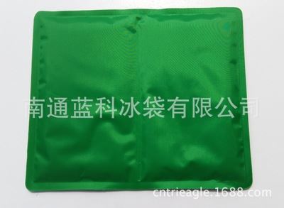 弹性固体冰袋 供应厂家固体凝胶冰袋第三代果冻凝胶枕头块状冰袋