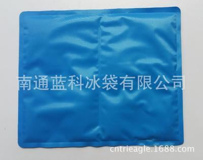 弹性固体冰袋 供应厂家固体凝胶冰袋 不漏固体凝胶块状冰袋