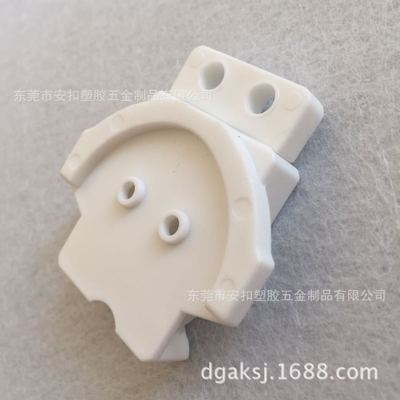 童车插扣系列 广东塑料厂专业开模设计插扣 白色双孔插扣新款上市