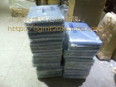 更多产品 深圳龙岗彩色PVC收缩膜/18650锂电池包装膜