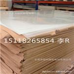 玻璃纤维环氧板，电木板 厂家现货优质 0.1超薄环氧片材 电木板 玻璃纤维板