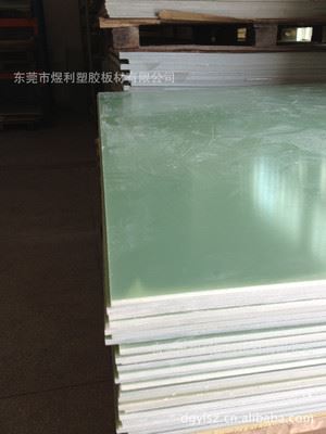 玻璃纤维环氧板，电木板 厂家直销实惠 绝缘板，环氧板，电木板，玻璃纤维原始图片3