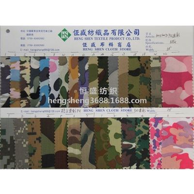 运动器材用布  直销 天鹅绒布料 涤纶边纶布 颜色齐全  现货供应