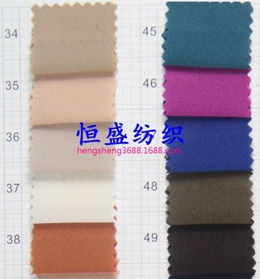 其他面料 厂家直销 纳米丝雪纺 涤纶纳米丝雪纺 现货供应原始图片2