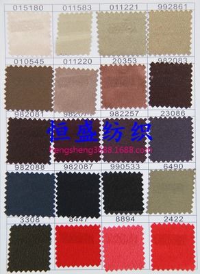 手袋用布  米兰麻丁布生产销售各种规格高质量优质色丁米兰麻丁布 现货供应