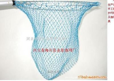 网袋网兜类 纯原料PE线垃圾打捞网袋 直径40深度40公分 捞鱼网兜 抄网袋 渔网