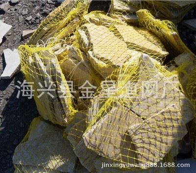 网袋网兜类 zg不同颜色尺寸聚乙烯矿石材网兜 花岗岩网袋 石材包装袋 网具