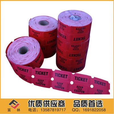 票券类 定制卷筒双胶纸双排游戏票/游戏券 打序列码 精包装用收缩膜包装