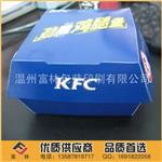 纸袋 厂家直销KFC肯德基薯条盒 鸡排盒 烤鸡翅鸡块纸盒 蛋挞盒 白板纸