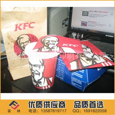 纸袋 厂家直销KFC肯德基四方纸袋纸盒纸杯 防油纸袋淋膜纸袋 零食纸袋