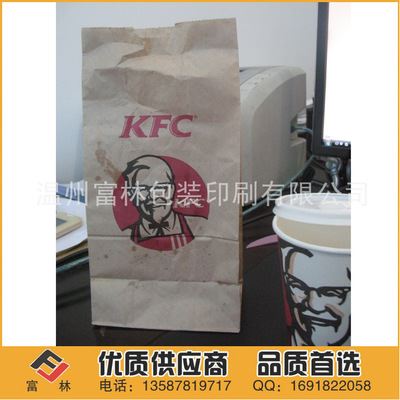 纸袋 厂家直销KFC肯德基四方纸袋纸盒纸杯 防油纸袋淋膜纸袋 零食纸袋原始图片2