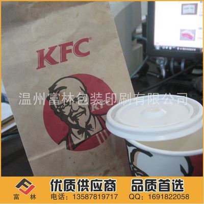纸袋 厂家直销KFC肯德基四方纸袋纸盒纸杯 防油纸袋淋膜纸袋 零食纸袋原始图片3