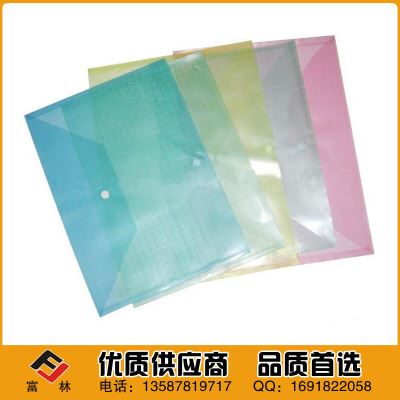 PVC袋 透明手提pvc购物袋 彩色印刷 手机防水袋