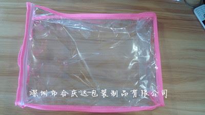 PVC车缝系列产品 供应pvc车缝袋 车缝pvc袋工厂 pvc包装袋 pvc塑料薄膜袋