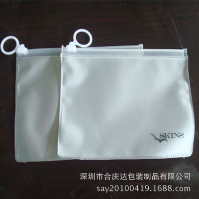 EVA系列产品 深圳厂家专业生产磨砂EVA挂孔袋 EVA密封拉链袋 塑料薄膜袋