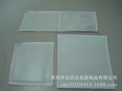 CD袋 专业生产PVC光盘背胶袋  DVD盘包装袋