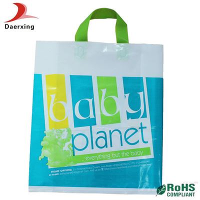 手提袋（吊带袋） 精品袋子批发手提塑料袋彩印手提塑料袋东莞厂家可免费设计定制