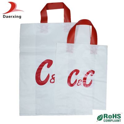 手提袋（吊带袋） 精品袋子批发手提塑料袋彩印手提塑料袋东莞厂家可免费设计定制